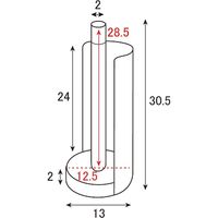 宮武製作所 木転写キッチンペーパースタンドTEER（ティール） ブラウン 幅130×奥行130×高さ305mm KP-400M_BR 1個（直送品）
