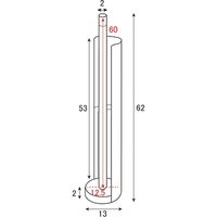 宮武製作所 木転写トイレットペーパースタンドTEER（ティール） ナチュラル 幅130×奥行130×高さ620mm TP-300M_NT 1個（直送品）