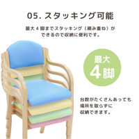 ネットフォース ダイニングチェア 2脚セット エトワール 完成品 ブラウンフレーム×ベージュ UHE-1-2-S2-AW（直送品）