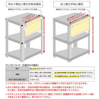 ナプコインテリア シングルロールスクリーン マグネットタイプ プル式 フルーレ 高さ1900×幅1590mm ライトブラウン 1本（直送品）