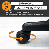 Netforce オフィスチェア キューチェア 肘付 ブルー メッシュ パソコン 事務 腰痛対策 1脚（直送品）