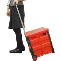 【折りたたみコンテナ】 フローバル 折りたたみコンテナキャリー L PDZ-L 1個