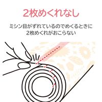 ミラクルくるsoujikko マルチ（フローリング共用） 粘着クリーナー 1パック（3巻入）アイム