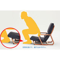 オカムラ バッソ 低座シーティング ダークグレー 幅620×奥行761×高さ724mm ダークグレー 8CB61A FKC1 1台（直送品）