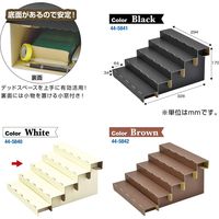 ササガワ 【OW】組立式5段飾り棚 ホワイト 44-5840 1セット(2台袋入)