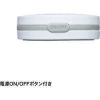 サンワサプライ BLEビーコン（3個セット） MM-BLEBC3 1箱（3個入り）（直送品）