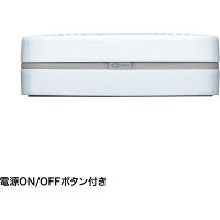 サンワサプライ 大容量バッテリー搭載BLEビーコン（3個セット） MM-BLEBC4 1箱（3個入り）（直送品）