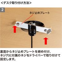 サンワサプライ ワイヤレス充電器(埋め込みタイプ) WLC-BLT15BK 1個（直送品）