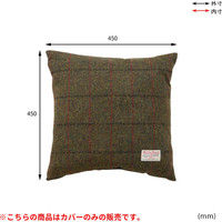 B.Bファニシング HarrisTweed（ハリスツイード） クッションカバー 450×450mm ネイビーヘリンボーン HTCUC-45NVH 1台（直送品）