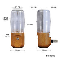 朝日電器 LEDセンサー付ライト 木目温白 PM-LW100(L) 1個