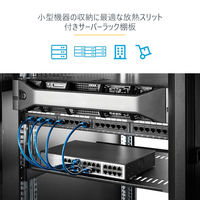 1U サーバーラック棚板／19インチラック対応／放熱スリット付き／奥行40cm　CABSHELF116V　1個　StarTech.com