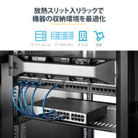Startech.com 2U 奥行き16インチ ユニバーサル放熱用スリット付き固定式サーバ CABSHELFV 1個