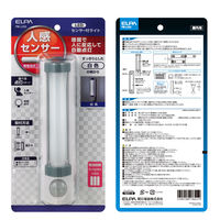 朝日電器 LEDセンサー付ライト PM-L255 1個