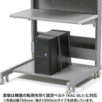 サンワサプライ スマートラック 幅600×奥行700×高さ1540mm グレー RAC-269 1台（直送品）