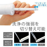 TOTO 携帯ウォシュレット グレー YEW4W3