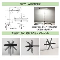 山田照明 Z-209PRO B 1台