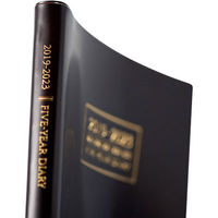 高橋書店 5年卓上日誌 953（直送品）