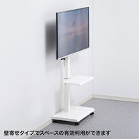 サンワサプライ 壁寄せ手動上下昇降液晶ディスプレイスタンド(ホワイト) CR-LAST24W 1台（直送品）