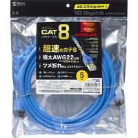 サンワサプライ カテゴリ8LANケーブル KB-T8-05BL 1個