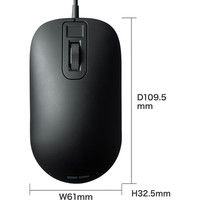 サンワサプライ 指紋認証マウス MA-IRFP139BK 1個（直送品）