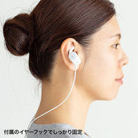 サンワサプライ Bluetoothステレオヘッドセット/マイク搭載/ MM-BTSH38W 1個（直送品）