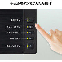 スキャナ　A3サイズ対応　フラットヘッド　2400dpi対応　TWAIN対応　高速スキャン　PSC-12UF　サンワサプライ　1個（直送品）