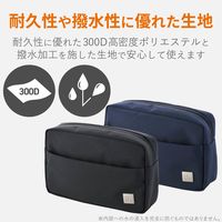 ガジェットポーチ バッグインバッグ オーガナイザー 撥水加工 300D高密度ポリエステル ケーブル・小物収納 ブラック BMAーUBGP01BK エレコム 1個