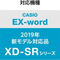 エレコム 電子辞書フィルム/ブルーライトカット/Lサイズ/CASIO DJP-TP032BL 1個