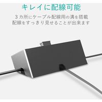 USBハブ USB-A×4ポート 1m 個別スイッチ付 磁石付 ACアダプタ付 黒 U2H-TZS428SBK エレコム 1個