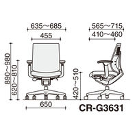 【組立設置込】コクヨ ウィザード3 ローバック 可動肘 樹脂脚 布張り カーペット用 ブラック×ブラック×ディープグリーン 1脚（直送品）