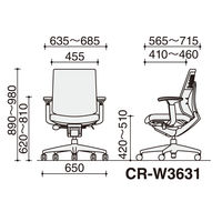 【組立設置込】コクヨ ウィザード3 ローバック 可動肘 樹脂脚 レザー カーペット用 ホワイト×ホワイト×ライトマリン 1脚（直送品）