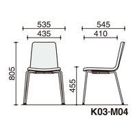 【組立設置込】コクヨ ミケット 4本脚 メッキ脚 張りぐるみ 布 コーラルオレンジ 1脚（直送品）