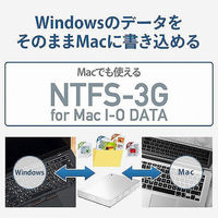 USB3.1 Gen1/2.0対応ポータブルハード HDPH-UT1WR アイ・オー・データ機器（直送品）