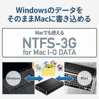 アイ・オー・データ機器 USB3.1 Gen1/2.0対応ポータブルハード HDPH-UT2DKR 1台