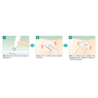 アルケア リモイスクレンズ(プッシュボトル) 17703 1本