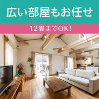 【取替えボトル】介護用品 消臭剤 ヘルパータスケ 良い香りに変える 消臭ノーマット 快適フローラルの香り 取替えボトル 約60日用 1個 アース製薬