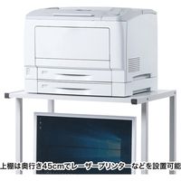サンワサプライ パソコンラック 幅650×奥行655×高さ1200mm ライトグレー RAC-EC73 1台（直送品）