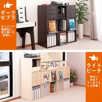 Garage キューブコンポ用 追加ボックス 幅366×奥行400×高さ351mm ダークゼブラ 414876 1台（直送品）