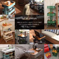 B.Bファニシング ROSSINI メッシュバスケットワゴン 3段 アラベスク柄 幅450×奥行365×高さ780mm ホワイト 1台（直送品）