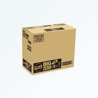 サントリー ペプシ メガ＜生＞コーラ ゼロ 1.5L 1箱（8本入）