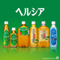 【特保・トクホ】キリンビバレッジ ヘルシア 緑茶 1050ml 1セット（24本）