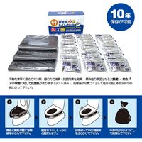 【防災用品】ブレイン アルミ非常用トイレセットお徳用30回 BR-961 1包（10セット入）（直送品）