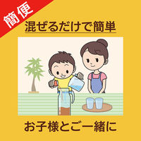 サントリー GREEN DA・KA・RA（グリーンダカラ） やさしい麦茶 濃縮タイプ 180g 1セット（60缶）