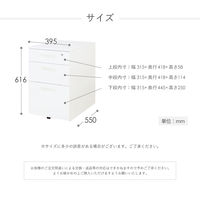 Netforce ワゴン 3段 鍵付 幅395×奥行550×高さ616 ニューグレー キャスター付 1台（直送品）