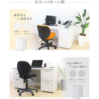 Netforce ワゴン 3段脇机 鍵付 ホワイト アジャスター付 1台（直送品）