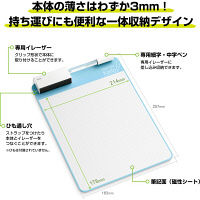 プラス Kaite 方眼/B5サイズ KA-001H（直送品）