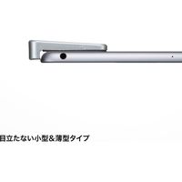 サンワサプライ eセキュリティ(L字型取付部品) SLE-19P 1個