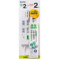 サンワサプライ USB充電ポート付き節電タップ(面ファスナー付き) TAP-B106U-2W 1個