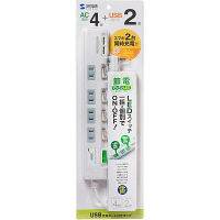 サンワサプライ USB充電ポート付き節電タップ(面ファスナー付き) TAP-B107U-2W 1個（直送品）