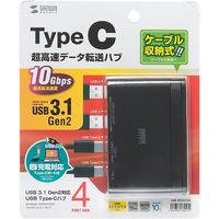USBハブ　USB3.2Gen2　USB-C　Type-C×2、USB3.2Gen2×2　USBポート　USB-3TCH17BK　サンワサプライ　1個（直送品）